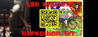 стаф Можайск