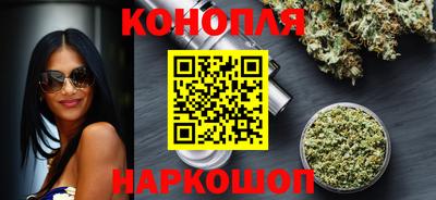стаф Можайск