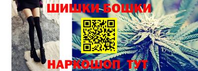 COCAINE Можга
