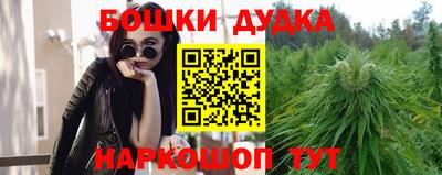 стаф Можайск