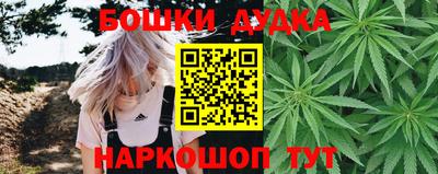 COCAINE Можга