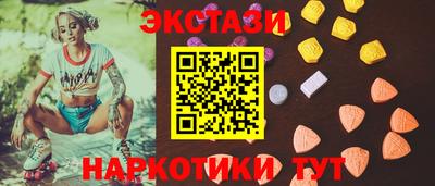 COCAINE Можга