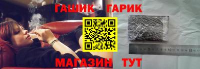 стаф Можайск