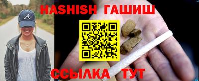 стаф Можайск